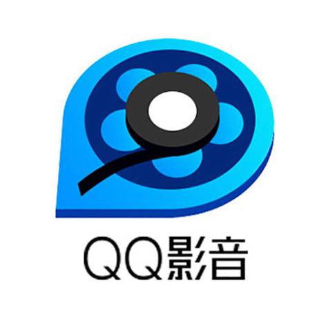 qq影音手机版旧版