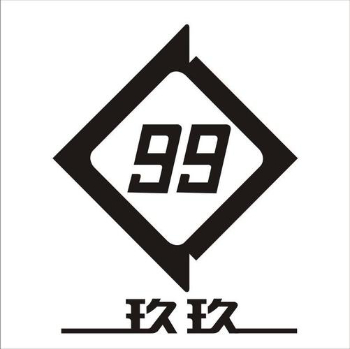 玖玖游戏社区官网入口2023最新版