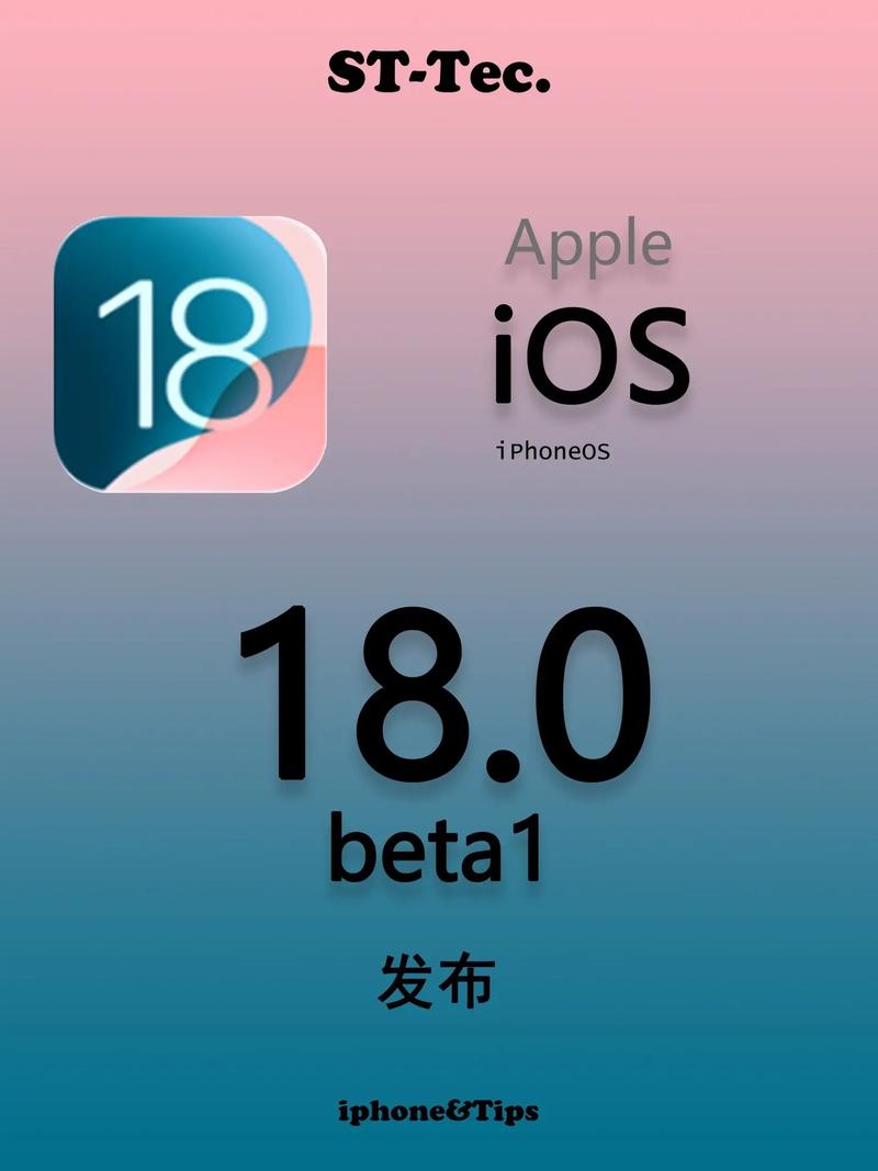 ios18主题安卓