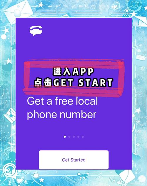 iKnow软件最新版本更新内容分享