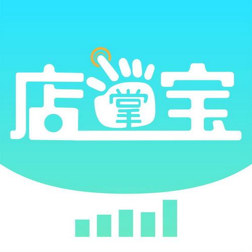 店掌宝app