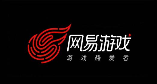 网易云游戏版本大全