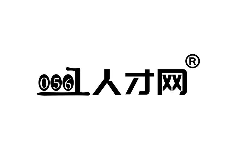 人才网招聘官网