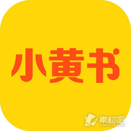 小黄书网站在线观看