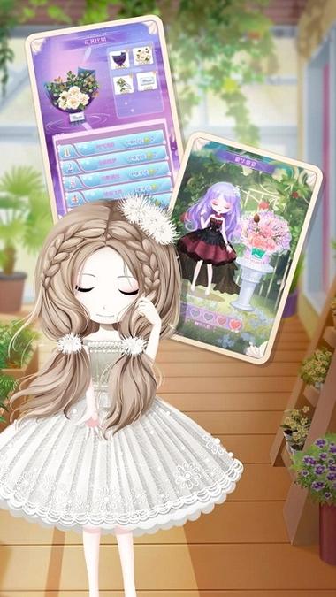 花花姑娘游戏免广告