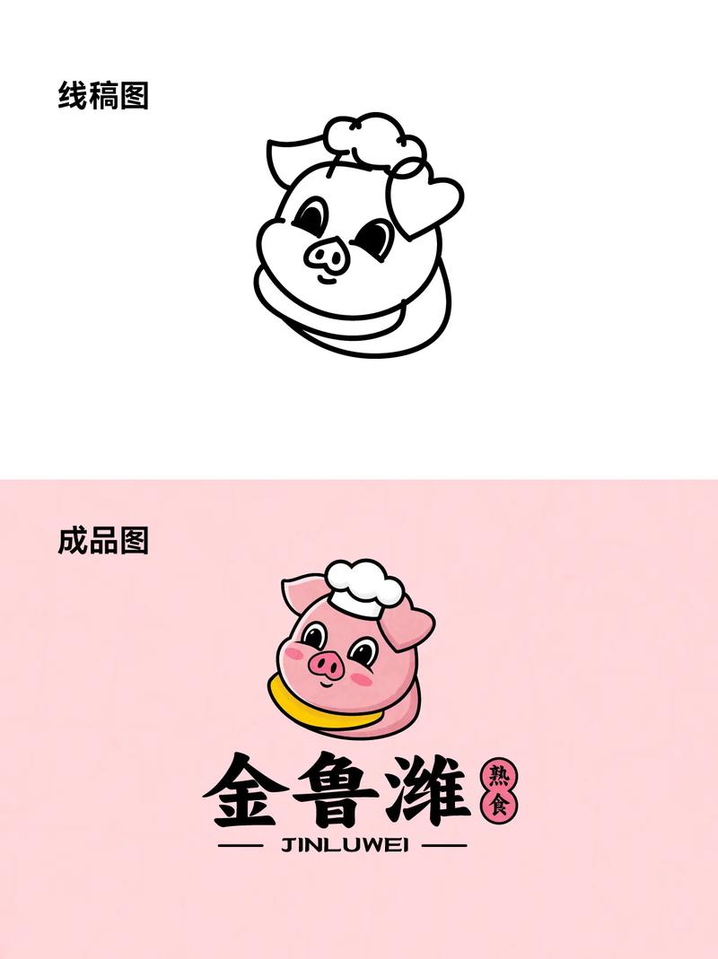 动漫猪猪