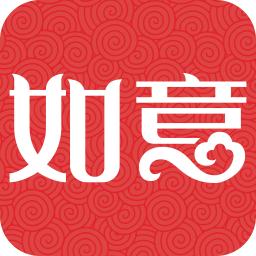 如意云app安装2023最新版