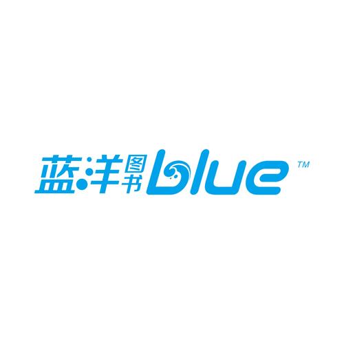 蓝柔小说网高清完整版