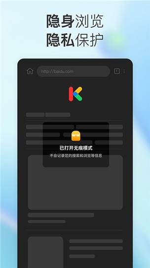 小k画质助手1.0