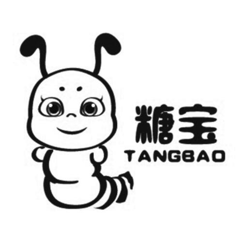 糖宝赚钱