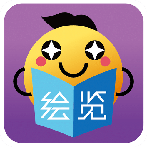 小漫画漫画基地阅币
