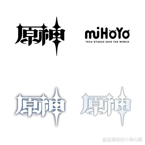 原神手机端能转到电脑端吗