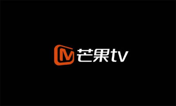 芒果tv换绑手机号