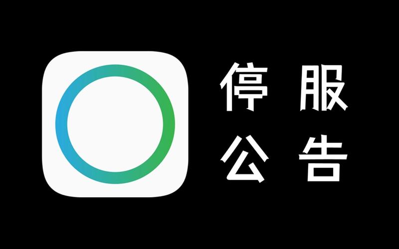 开挂不会封号的软件