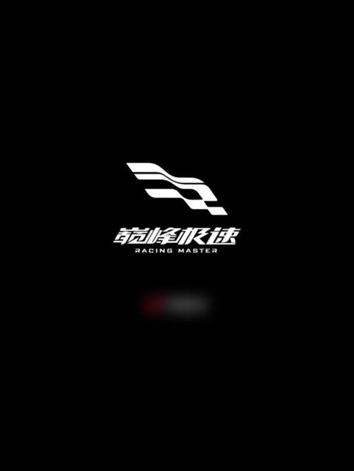 2026巅峰极速有多少玩家