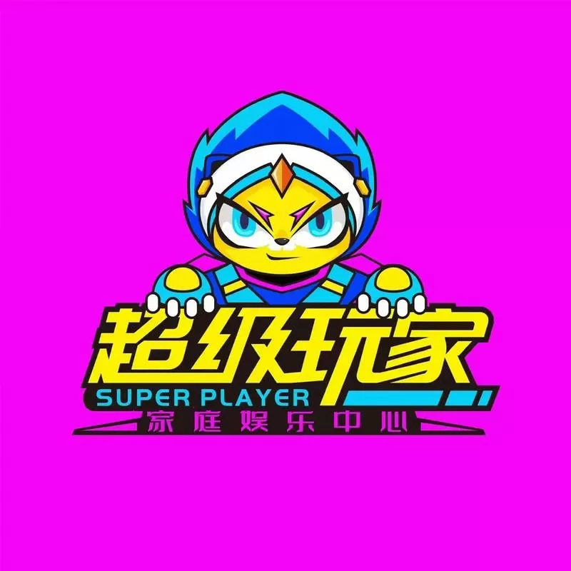 电玩城大厅app图标