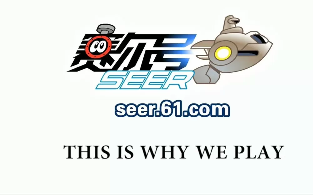 赛尔号星球大战破解版