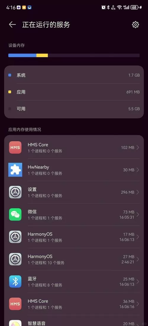 如何安卓9运行旧版应用