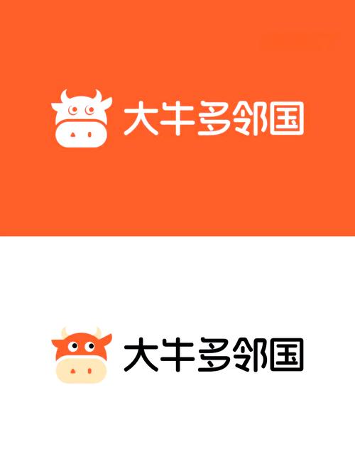 有个叫什么牛的app