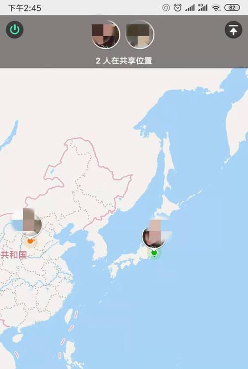修改微信共享位置的软件免费版