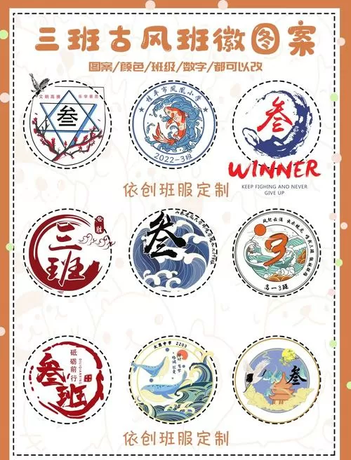 班班幼儿园3中文手机版亮点