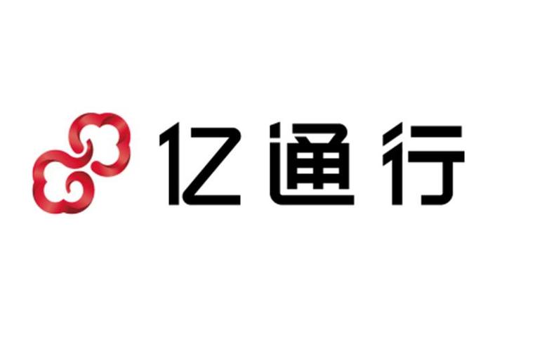 北京地铁亿通行app下载安装