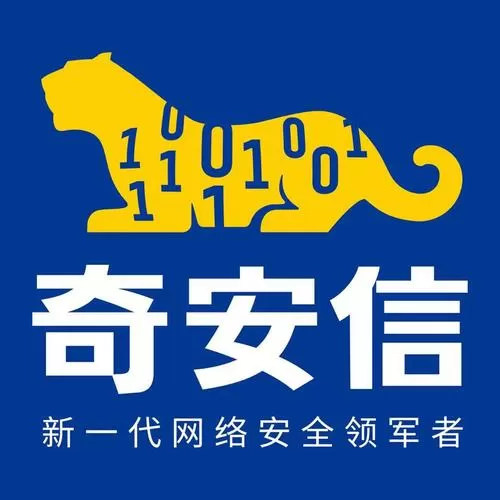 chiang中文翻译