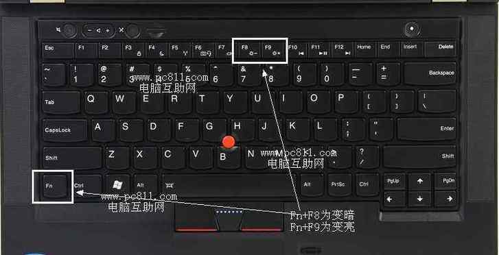 键盘要按住3秒才会有反应