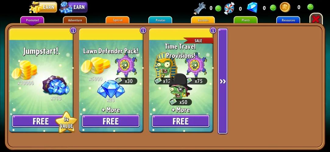 pvz2商店补丁破解版 pvz2商店补丁破解版