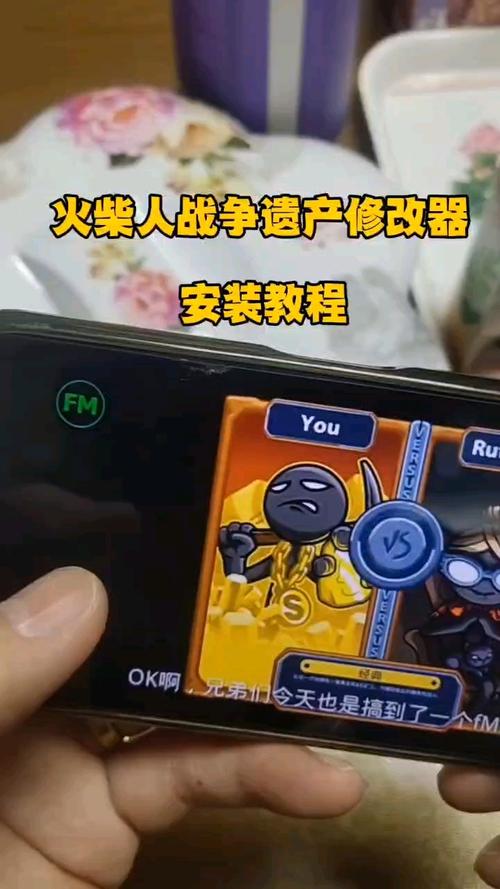 火柴人战争遗产修改器肺肺是我永久会员版