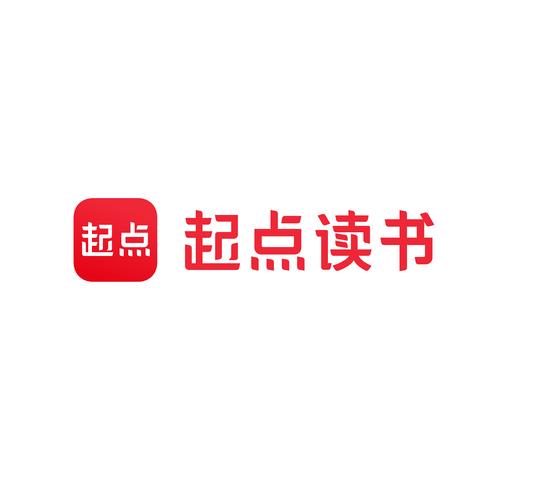起点读书破解版永久免更新2023破解版无限体力