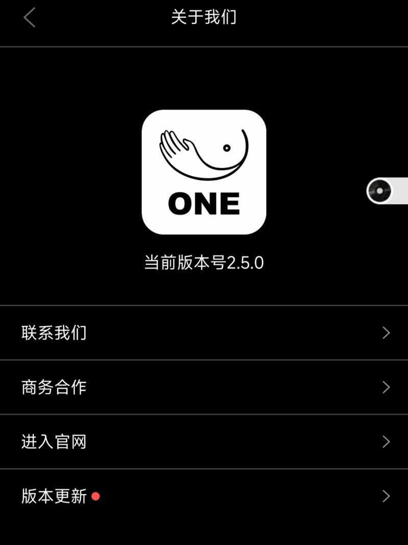 一个致敬韩寒手托奶无限次数版