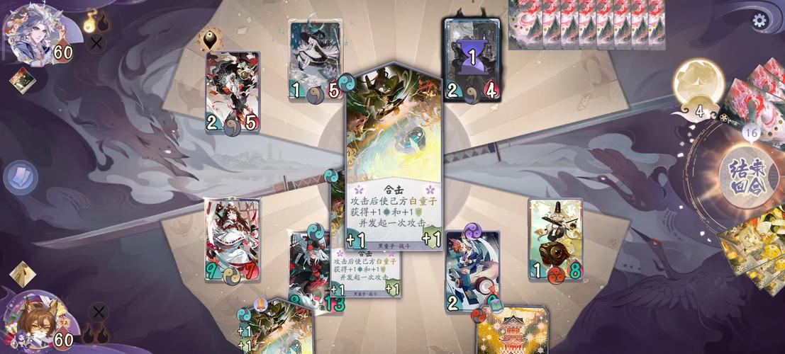 SF轻小说无限火券永久不升级