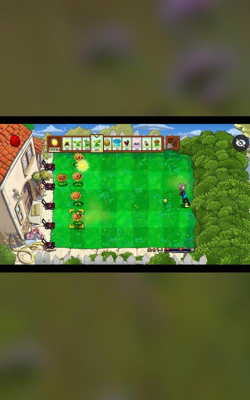 pvz无名版手机版