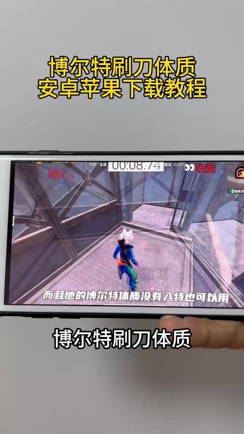 和平精英老大刷刀体质手机版