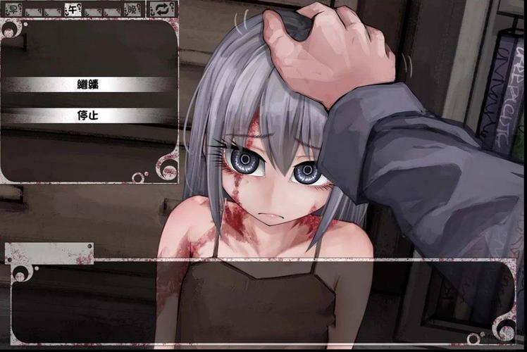 希尔冷狐魔改版汉化永久vip版