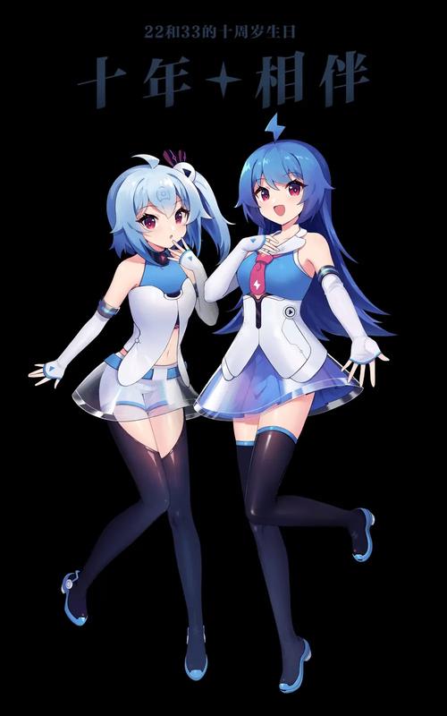 少女哔哩哔哩高清在线观看换源版