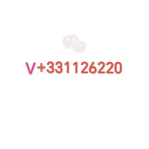 qq红包排雷挂软件破解版