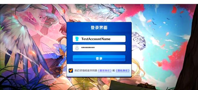 plus18Games免费安装永久会员版