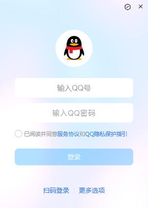 qq净化2024年最新版开挂辅助