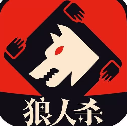 记录世界记录你全球狼人的选择