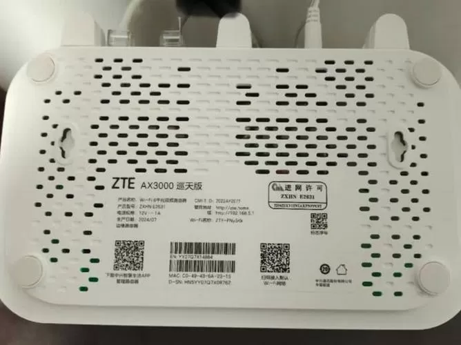 中兴路由器恢复出厂设置
