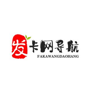 开挂卡密网站