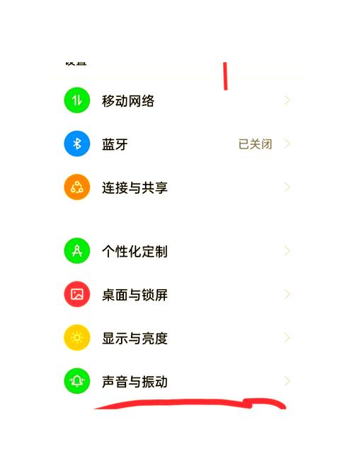 如何关闭高清通话