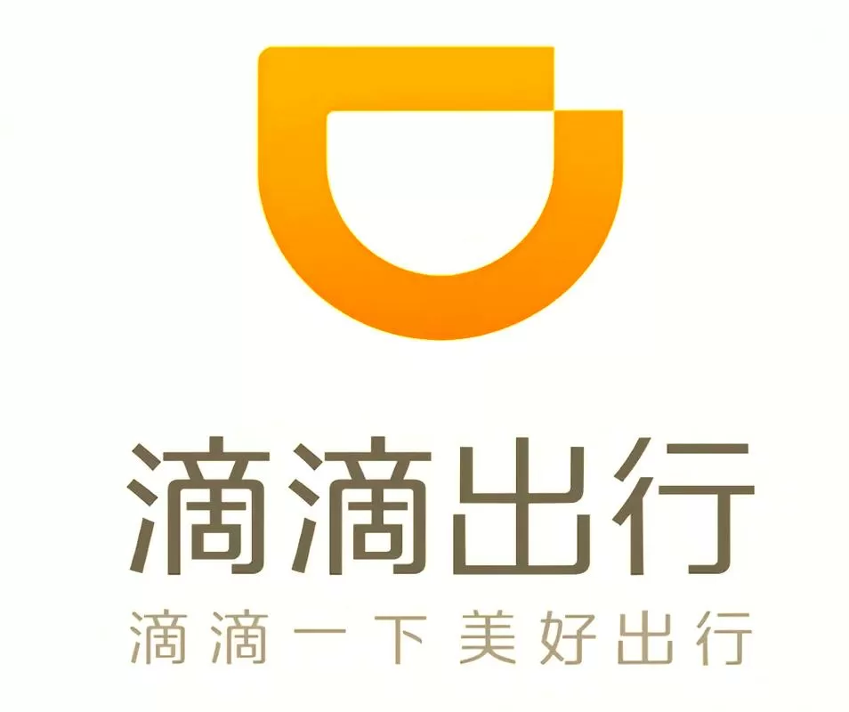 顺风车滴滴下载
