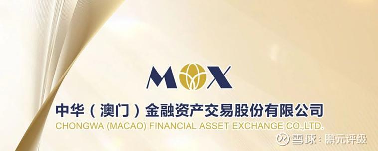双黑逾期严重能下款的平台
