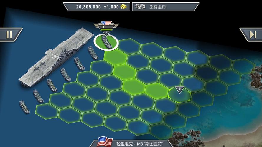 1942太平洋前线破解版无限金币无删减版