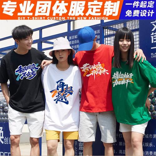 汇服八方疯狂合成