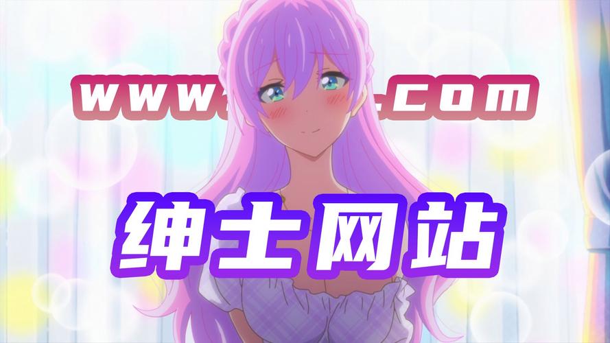 绅士picapica安卓下载免费无限制版