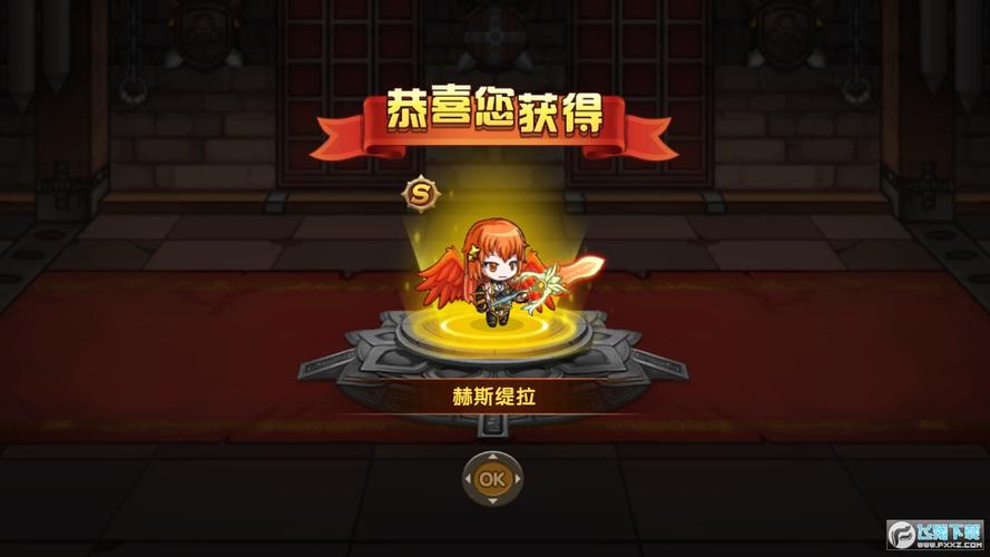 花样联盟破解版无限钻石安装清爽版图标